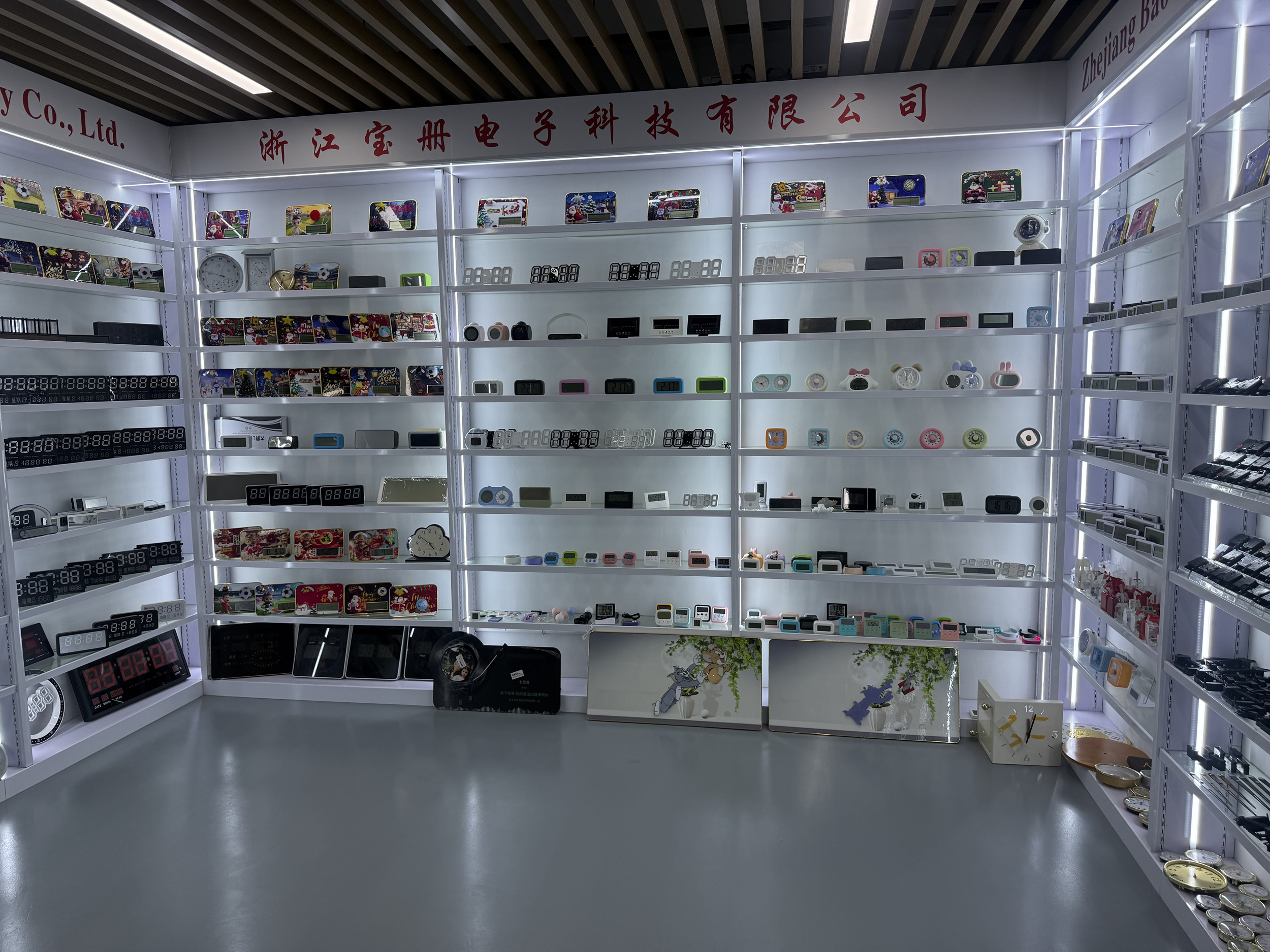 宝册电子：以匠心打造LED电子时钟、LED ai智能时钟、LCD电子钟、计时器、石英钟机芯、挂钟摇摆器、圣诞摇摆器、时钟显示屏、让时间的每一秒都值得信赖 