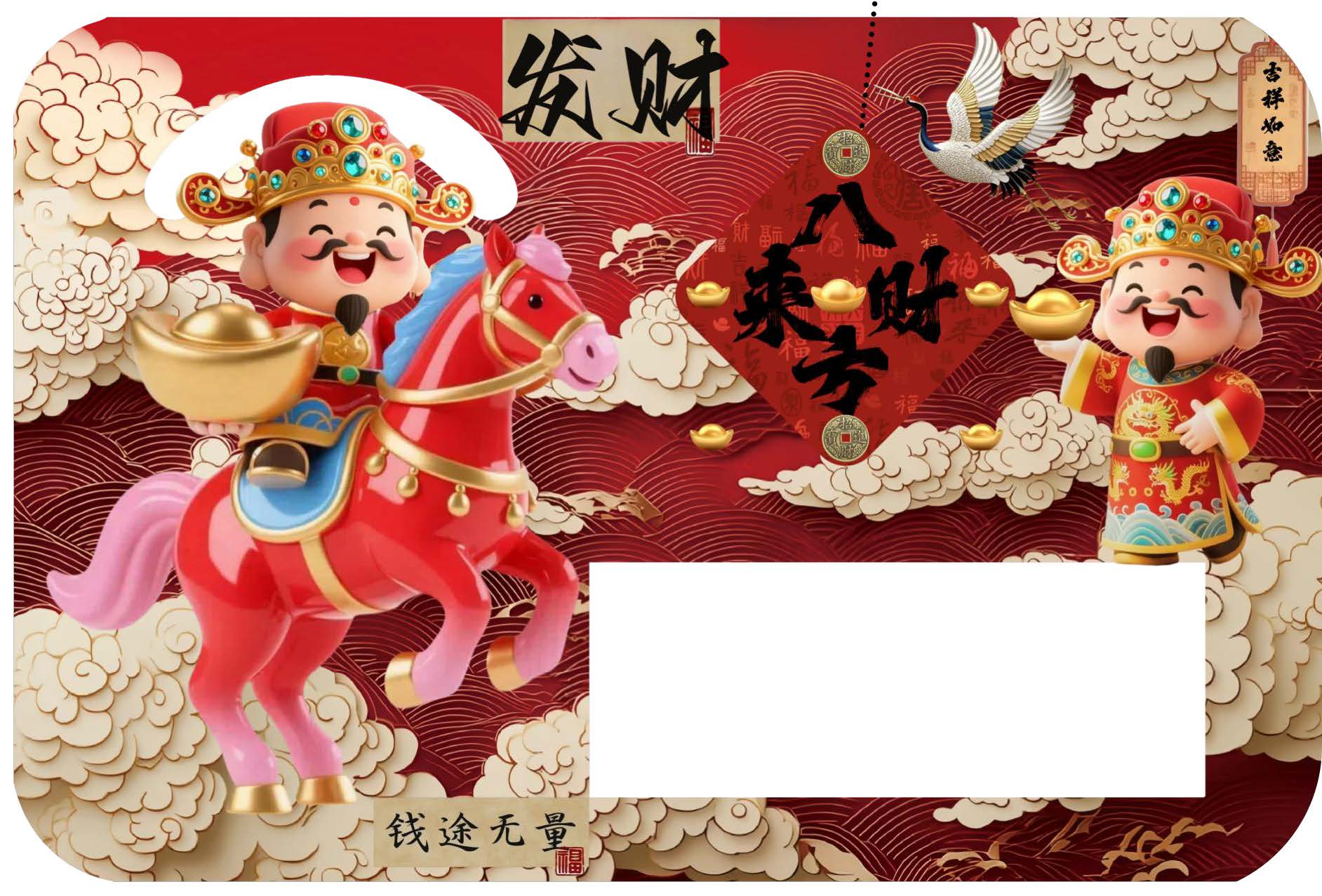 一站式电子时钟产品制造商，整机机芯全品类供货，可定制可贴牌 