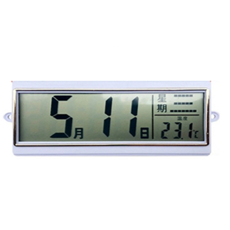 110日历款LCD万年历