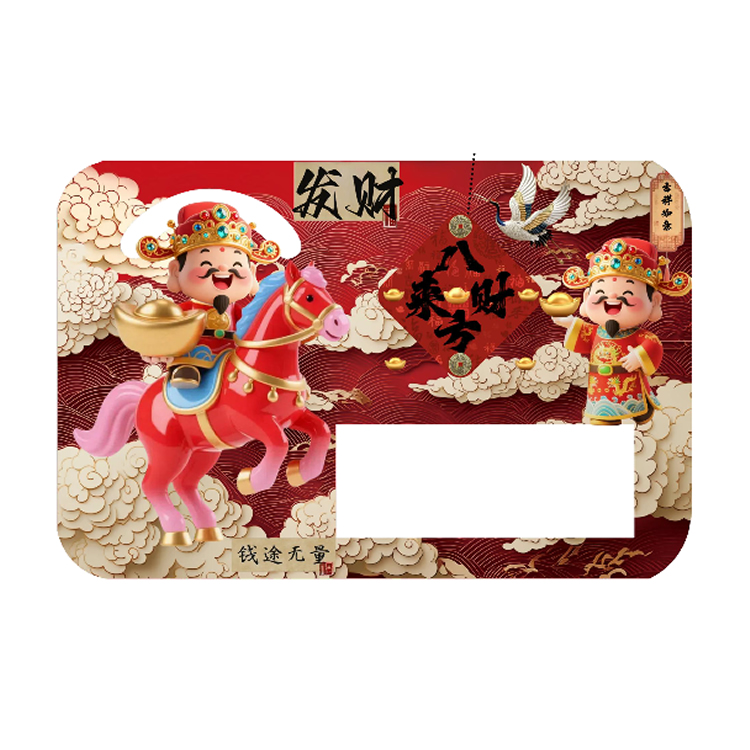 圣诞节万年历钟表， 万圣节万年历钟表， 财神万年历钟表