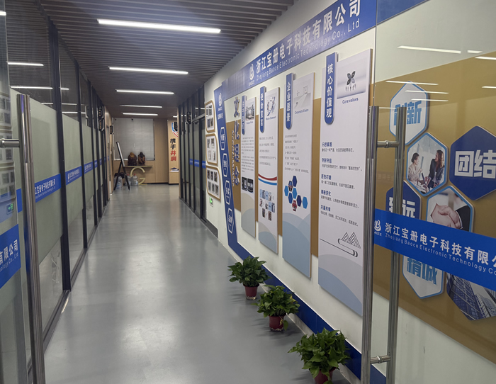 宝册电子厂房，LED电子时钟厂家、LCD电子钟厂家、摇摆器厂家、挂钟摇摆器厂家、石英钟机芯配件厂家